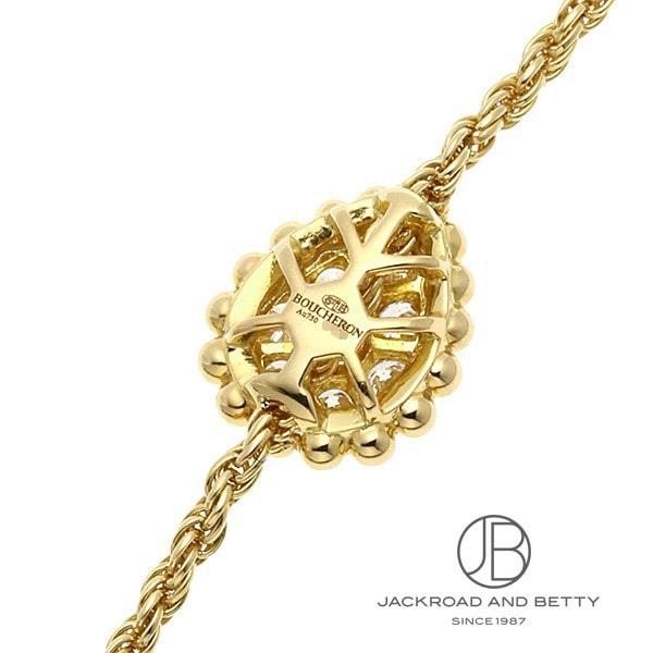 ブシュロン BOUCHERON セルパンボエム ブレスレット エクストラスモール YＧ JBT00781 新品 ジュエリー ブランドジュエリー | BOUCHERON | 03