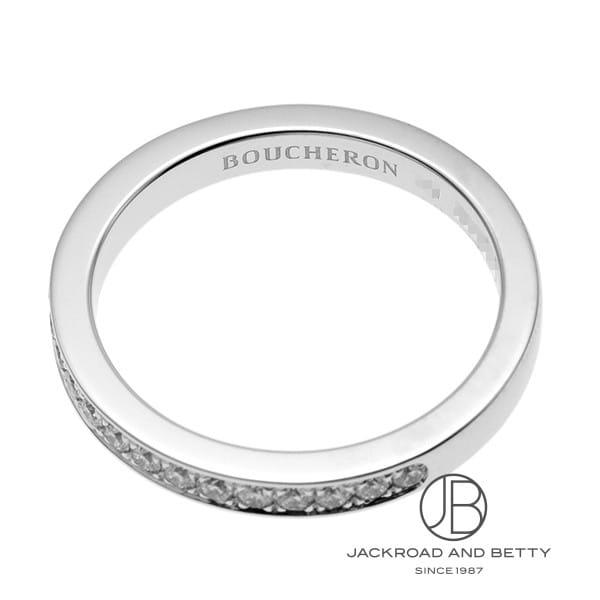 ブシュロン BOUCHERON ビーラブド リング ハーフパヴェ JAL00290 新品 ジュエリー ブランドジュエリー_2