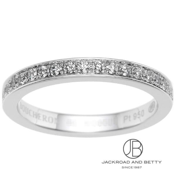 ブシュロン BOUCHERON ビーラブド リング ハーフパヴェ JAL00290 新品 ジュエリー ブランドジュエリー_3