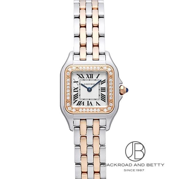 カルティエ CARTIER パンテール ドゥ カルティエ SM W3PN0014 新品 時計 レディース | Cartier
