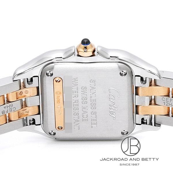 カルティエ CARTIER パンテール ドゥ カルティエ SM W3PN0014 新品 時計 レディース | Cartier | 04