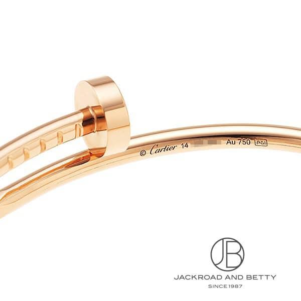 カルティエ CARTIER ジュスト アンクル ブレスレット SM B6062514 新品 ジュエリー ブランドジュエリー｜jackroad｜03