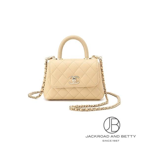 シャネル CHANEL マトラッセ ココハンドル 14.5 ミニ チェーンクラッチ バッグ ベージュ AP4244 B05061 U8372 新品 バッグ/財布/小物 | CHANEL