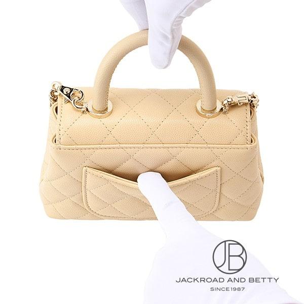 シャネル CHANEL マトラッセ ココハンドル 14.5 ミニ チェーンクラッチ バッグ ベージュ AP4244 B05061 U8372 新品 バッグ/財布/小物 | CHANEL | 05