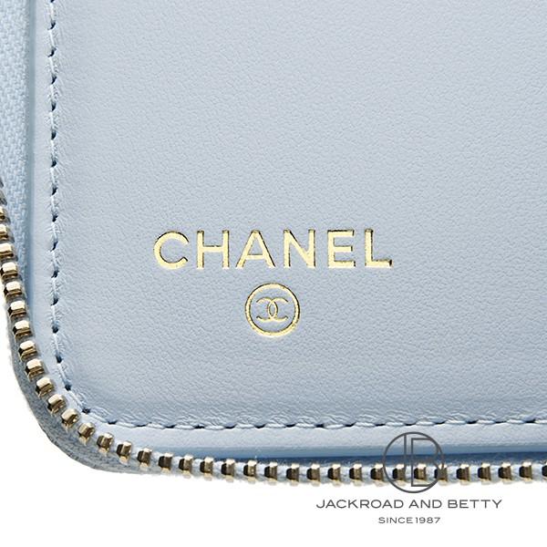 シャネル CHANEL ジップ コインパース ライトブルー AP4652 B10583 UA222 新品 バッグ/財布/小物 | CHANEL | 06