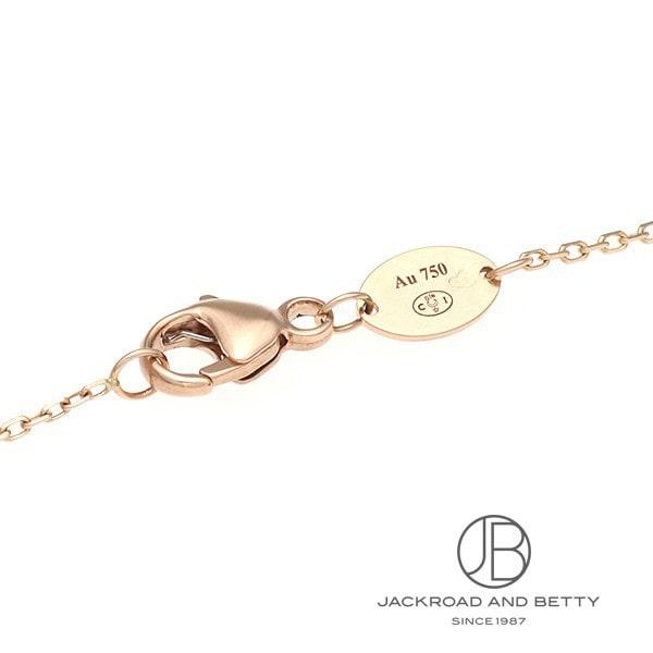 ショーメ CHAUMET ジュ・ドゥ・リアン ネックレス 083969 新品 ジュエリー ブランドジュエリー_2