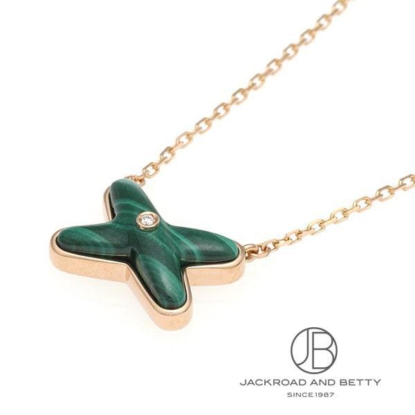 ショーメ CHAUMET ジュ・ドゥ・リアン ネックレス 083969 新品 ジュエリー ブランドジュエリー_4