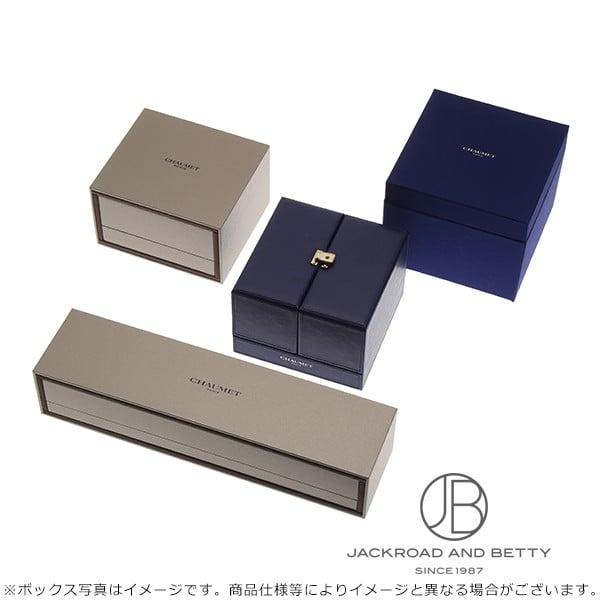 ショーメ CHAUMET ジュ・ドゥ・リアン ピアス (片耳用） 083463 新品 ジュエリー ブランドジュエリー｜jackroad｜05