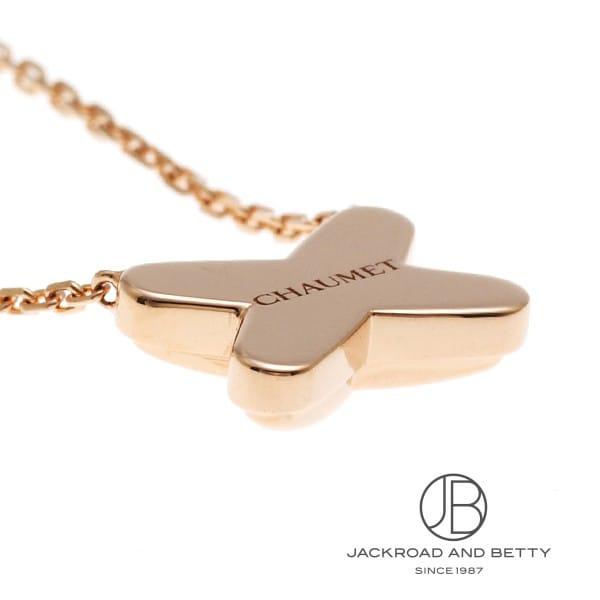 ショーメ CHAUMET ジュ・ドゥ・リアン ネックレス 085800 新品 ジュエリー ブランドジュエリー | CHAUMET | 03