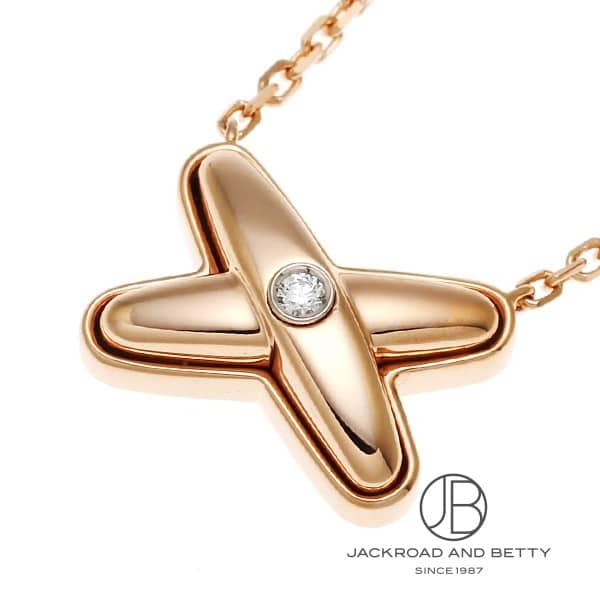 ショーメ CHAUMET ジュ・ドゥ・リアン ネックレス 085800 新品 ジュエリー ブランドジュエリー | CHAUMET | 04