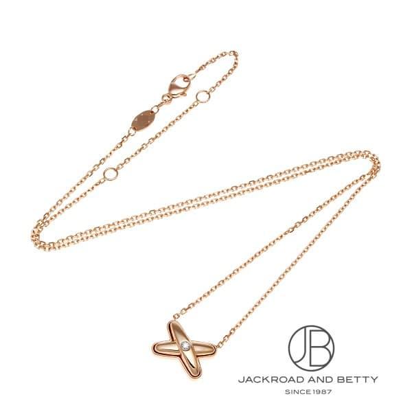ショーメ CHAUMET ジュ・ドゥ・リアン ネックレス 085800 新品 ジュエリー ブランドジュエリー | CHAUMET | 05