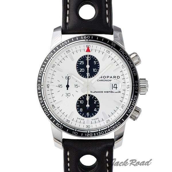 送料0円 ショパール Chopard グランプリ モナコヒストリック 08 08 グランプリ 1692 3012 新品 ショパール 時計 メンズ リネンハウス A0bac0 Portoseguro Ba Gov Br