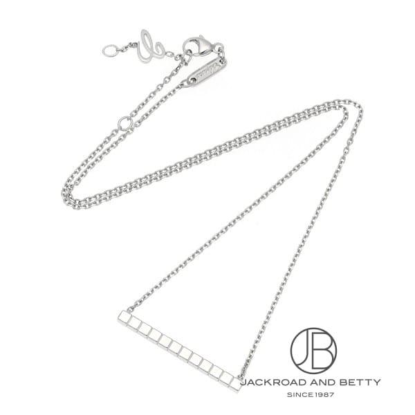 ショパール CHOPARD アイス キューブ ネックレス 817702-1001 新品 ジュエリー ブランドジュエリー_6