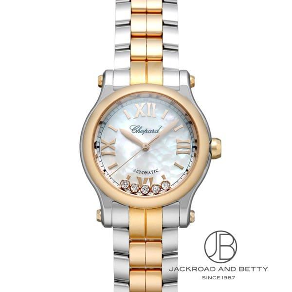 ショパール CHOPARD ハッピースポーツ 278573-6019 新品 時計 レディース | Chopard
