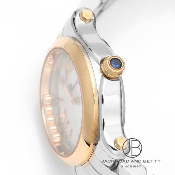 ショパール CHOPARD ハッピースポーツ 278573-6019 新品 時計 レディース | Chopard | 02