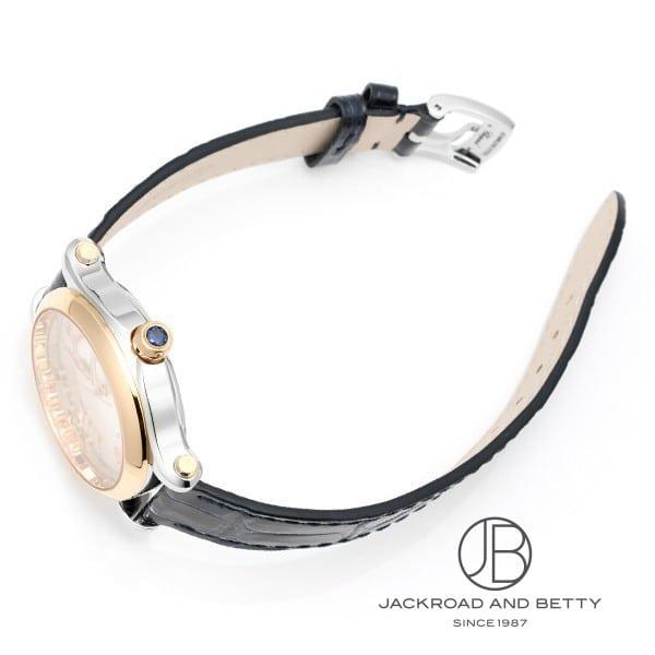 ショパール CHOPARD ハッピースポーツ 278608-6001 新品 時計 レディース | Chopard | 01