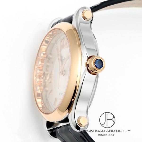ショパール CHOPARD ハッピースポーツ 278608-6001 新品 時計 レディース | Chopard | 02