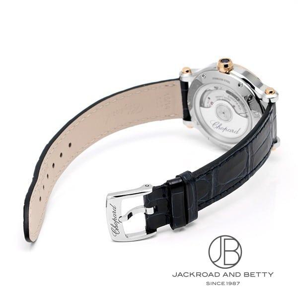 ショパール CHOPARD ハッピースポーツ 278608-6001 新品 時計 レディース | Chopard | 03