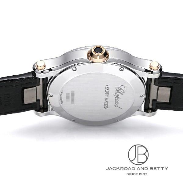 ショパール CHOPARD ハッピースポーツ 36mm 278582-6014 新品 時計 レディース | Chopard | 04