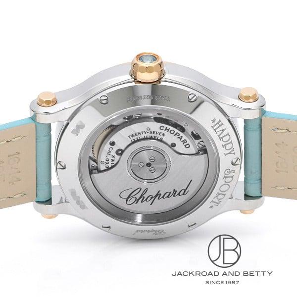 ショパール CHOPARD ハッピースポーツ 278608-6013 新品 時計 レディース | Chopard | 04