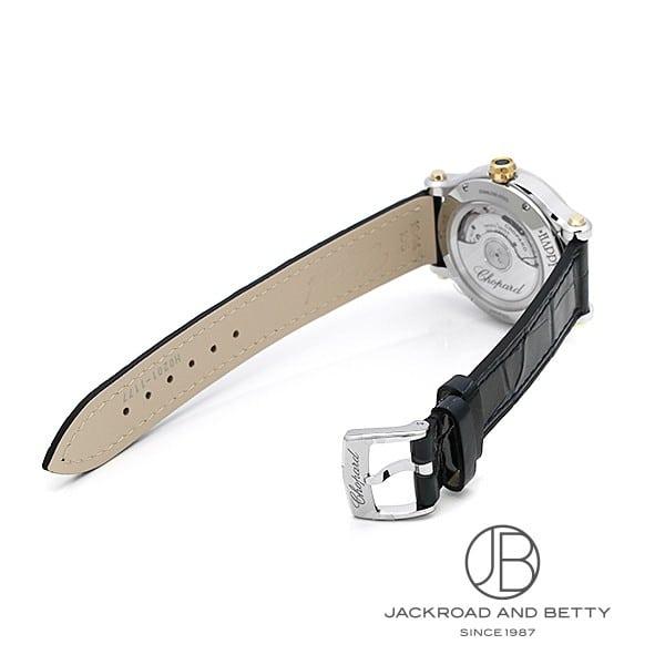 ショパール CHOPARD ハッピースポーツ 33mm オートマティック 278608-4001 新品 時計 ボーイズ | Chopard | 03