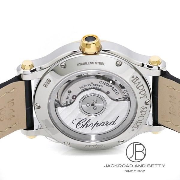 ショパール CHOPARD ハッピースポーツ 33mm オートマティック 278608-4001 新品 時計 ボーイズ | Chopard | 04