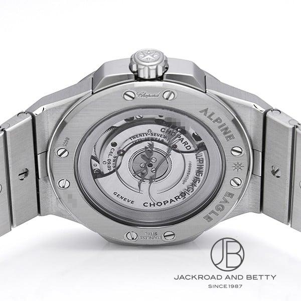 ショパール CHOPARD アルパイン イーグル 36 298601-3012 新品 時計 男女兼用 | Chopard | 04