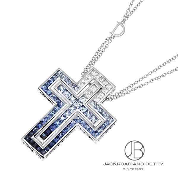 ダミアーニ DAMIANI ベルエポック アイスバーグ ネックレス(M) 20087029 新品 ジュエリー ブランドジュエリー | DAMIANI