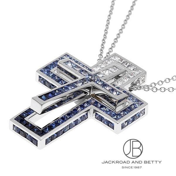 ダミアーニ DAMIANI ベルエポック アイスバーグ ネックレス(M) 20087029 新品 ジュエリー ブランドジュエリー | DAMIANI | 04