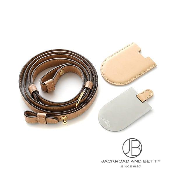 デルヴォー DELVAUX ブリヨン ミニ ハンドバッグ テンダー ベージュ AA0406AAM024FDO 新品 バッグ/財布/小物 |  | 05