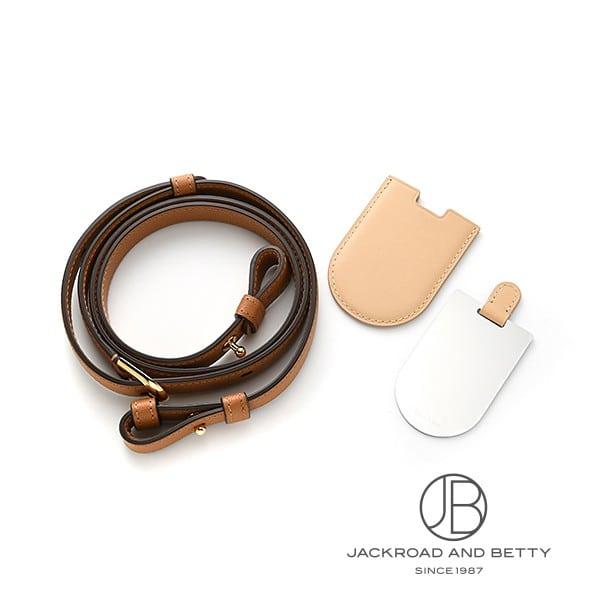 デルヴォー DELVAUX ブリヨン MM ハンドバッグ ベジタル ブラウン AA0483AAU024MDO 新品 バッグ/財布/小物 |  | 05