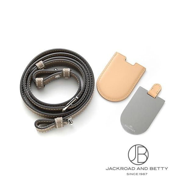 デルヴォー DELVAUX ブリヨン MM サーピケ ハンドバッグ トーテルレ AA0483ADW0AKSPA 新品 バッグ/財布/小物 |  | 05