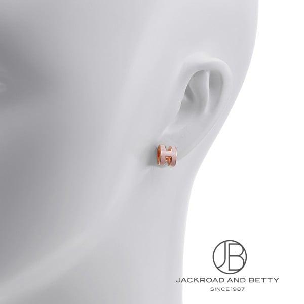 HERMES エルメス ポップH ミニ ピアス ローズドラジェ ピンク  