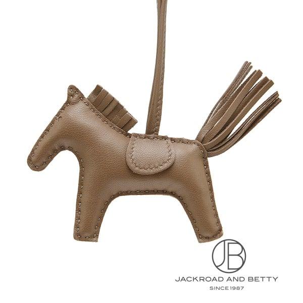 エルメス HERMES ロデオ チャーム PM ソーエトゥープ ベージュ H064929CAFK 新品 バッグ/財布/小物 | HERMES | 02