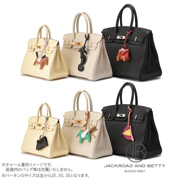 エルメス HERMES ロデオ チャーム PM ソーエトゥープ ベージュ H064929CAFK 新品 バッグ/財布/小物 | HERMES | 03