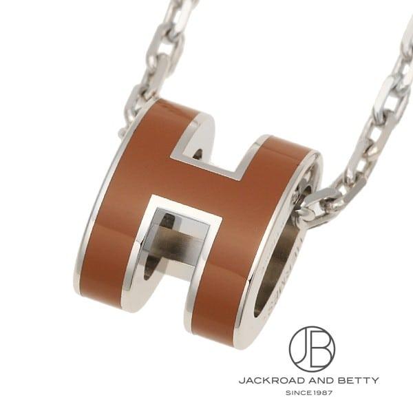 エルメス HERMES ポップH ミニ ペンダント ニューゴールド ブラウン H147992FP A9 新品 ジュエリー ブランドジュエリーの画像