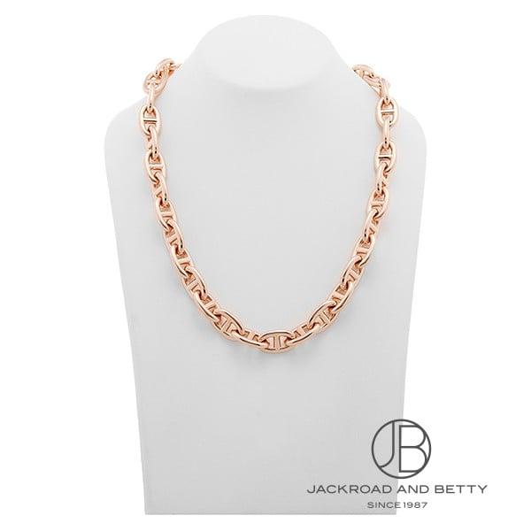 HERMES（エルメス） シェーヌ・ダンクル ネックレス MM 36コマ 新品