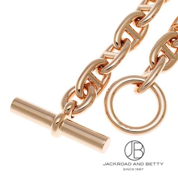 HERMES（エルメス） シェーヌ・ダンクル ネックレス MM 36コマ 新品