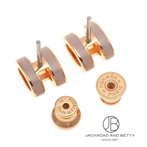 HERMES（エルメス） ポップH ミニ ピアス プードル ピンク H608002FO