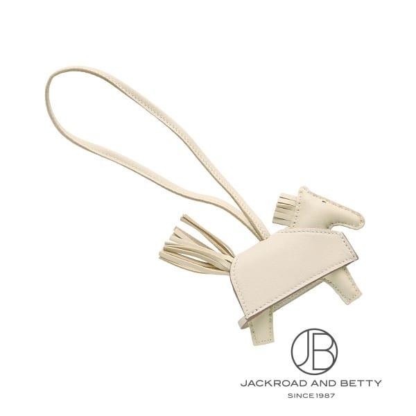 エルメス HERMES ロベオ ロック PM クレ アイボリー ホワイト 白 H086961CKAB 新品 バッグ/財布/小物 | HERMES | 01