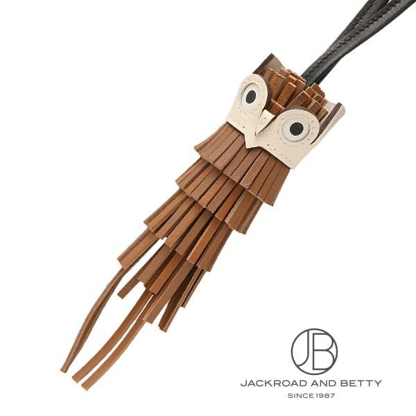 エルメス HERMES シュエット チャーム ゴールド パンデピス ノワール ナタ ブラン H085001CAAB 新品 バッグ/財布/小物 | HERMES | 02