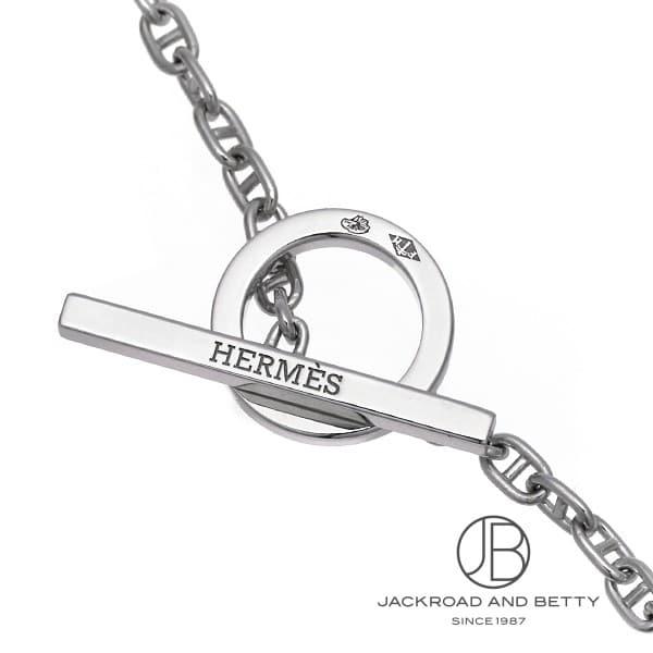 エルメス HERMES シェーヌ・ダンクル コントゥール ブレスレット 新品 ジュエリー ブランドジュエリー 最終価格 新品 エルメス シェーヌダンクル・コントゥール ブレスレット PG 【公式通販】