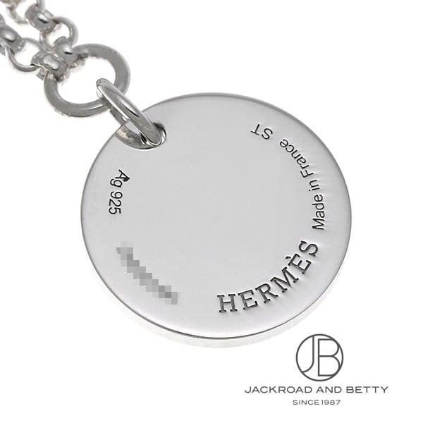 エルメス HERMES エクスリブリス PM ブレスレット H120440B ST 新品 ジュエリー ブランドジュエリーの画像
