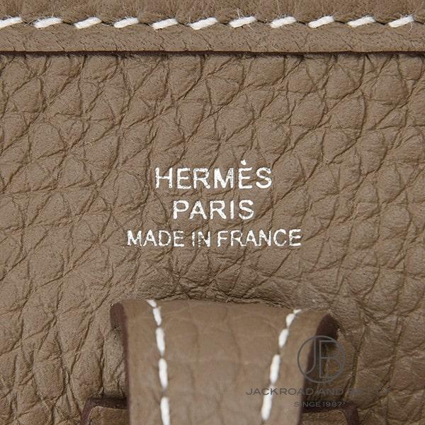 エルメス HERMES エヴリンTPM エトゥープ H085945CKBX 新品 バッグ/財布/小物 | HERMES | 05