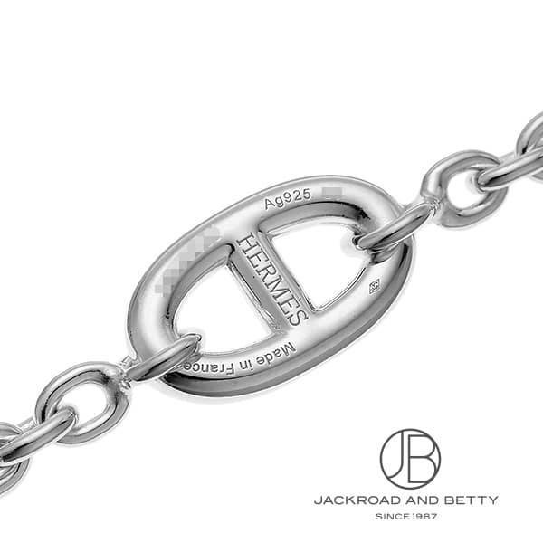 エルメス HERMES シェーヌ・ダンクル ファランドール ブレスレット SH H104567B SH 新品 ジュエリー ブランドジュエリーの画像