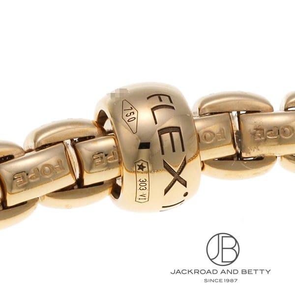 フォッペ FOPE エカ フレグジット ロンバス ダイヤモンド セッティング ブレスレット 73101B3_PB_R_BBB_00S 新品 ジュエリー ブランドジュエリー |  | 03