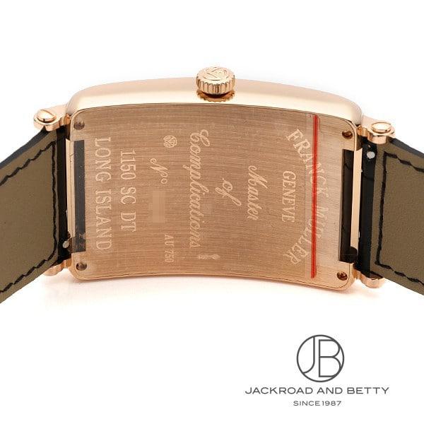 フランク ミュラー FRANCK MULLER ロングアイランド デイト 1150SCDT 新品 時計 メンズ |  | 04