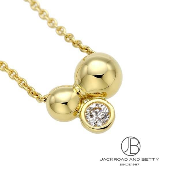 ジョージ ジェンセン GEORG JENSEN ムーンライトグレープ ペンダント 20000664 新品 ジュエリー ブランドジュエリーの画像