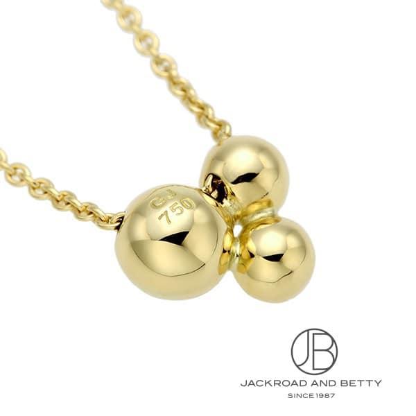 ジョージ ジェンセン GEORG JENSEN ムーンライトグレープ ペンダント 20000664 新品 ジュエリー ブランドジュエリーの画像