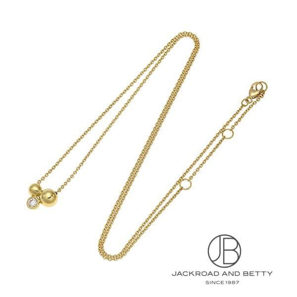 ジョージ ジェンセン GEORG JENSEN ムーンライトグレープ ペンダント 20000664 新品 ジュエリー ブランドジュエリーの画像